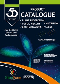Product Catalog