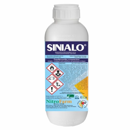 SINIALO 1LT