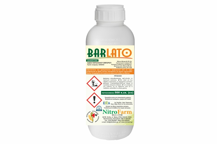 BARLATO 500cc