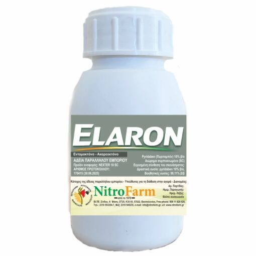 ELARON 100cc