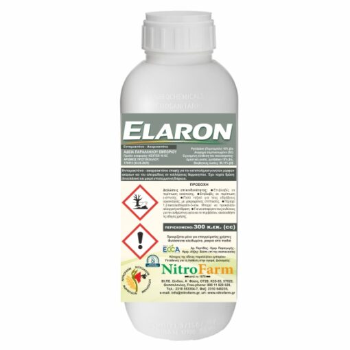 ELARON 300cc